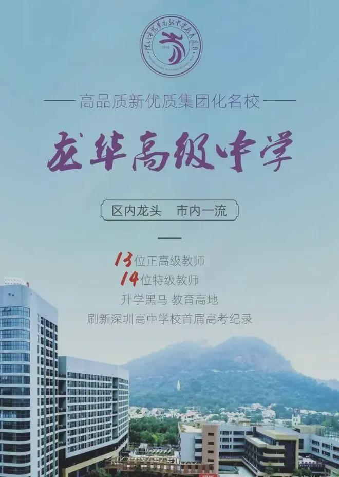 6500㎡社区景观1000㎡的中央大草坪开元棋牌试玩星河云邸建设用地面积约2万㎡(图11)