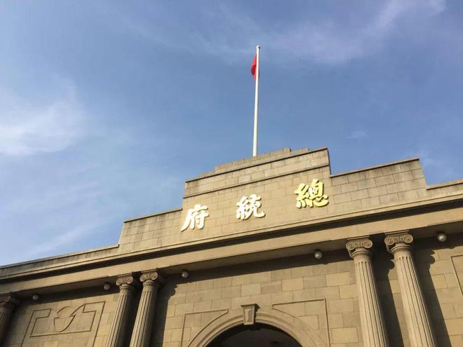 款！五天四晚南京生存挑战营等勇敢的你来挑战！开元棋牌温州日报夏令营来啦① 10 