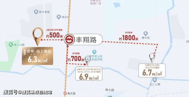 号线km南大科创芯黄金资产」开元棋牌「保利海上臻悦｜15(图43)