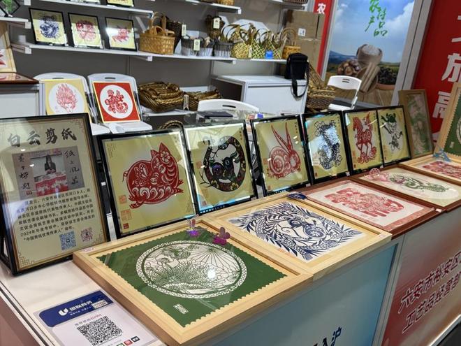 入沪“五五购物节”里有长三角的生态优品开元棋牌app湖州好物、六安好货集体