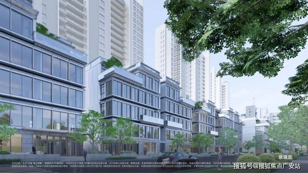 2025房价_楼盘评测丨地址丨详情丨售楼处电话丨 交房时间开元棋牌试玩中海海上和集(中海海上和集售楼处)首页网站-(图31)