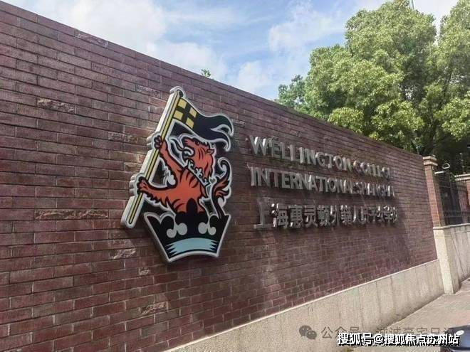 梵售楼处发布：绿宝园豪华城市绿洲开元棋牌热搜首页浦东绿宝园·翡(图16)