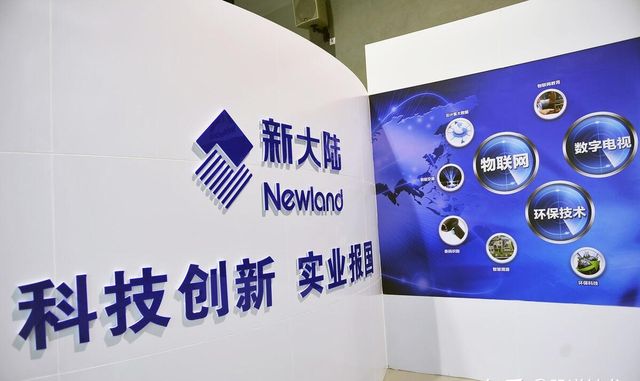 通过京东率先布局受益公司有这20家开元棋牌网站稳定币迎大利好香港立法(图3)