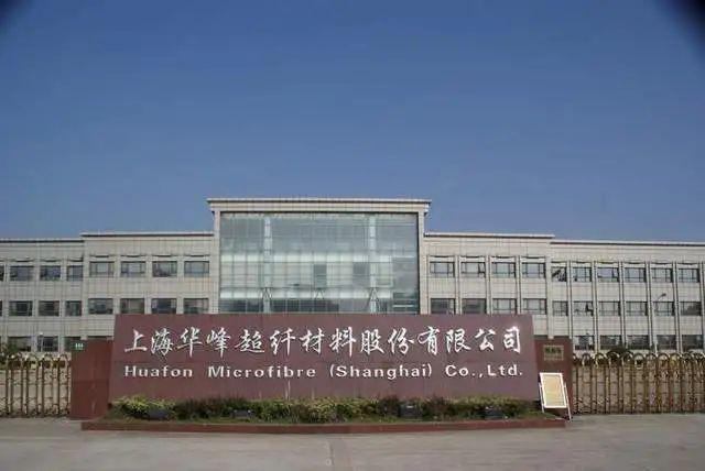 通过京东率先布局受益公司有这20家开元棋牌网站稳定币迎大利好香港立法(图9)