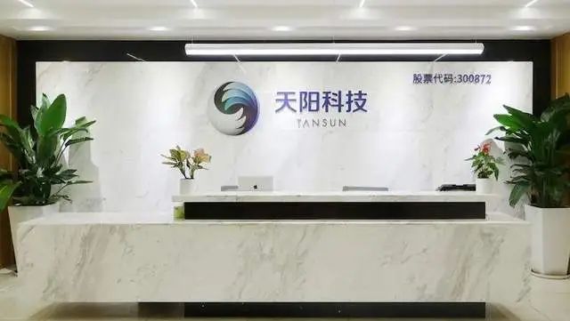 通过京东率先布局受益公司有这20家开元棋牌网站稳定币迎大利好香港立法(图13)