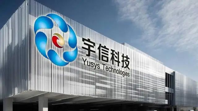 通过京东率先布局受益公司有这20家开元棋牌网站稳定币迎大利好香港立法(图14)