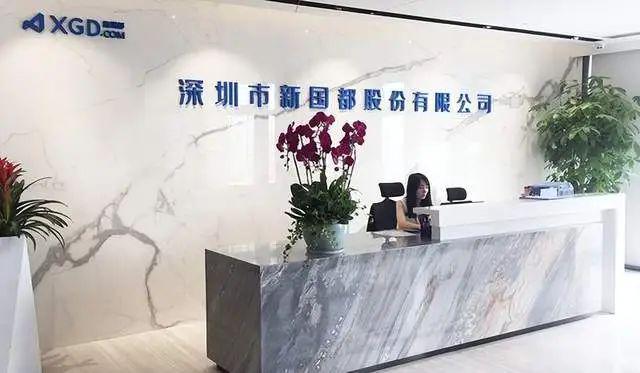 通过京东率先布局受益公司有这20家开元棋牌网站稳定币迎大利好香港立法(图18)
