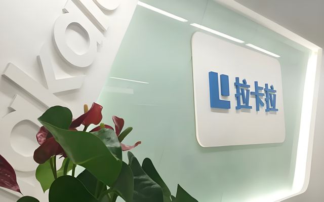 通过京东率先布局受益公司有这20家开元棋牌网站稳定币迎大利好香港立法(图19)