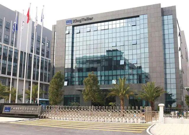 通过京东率先布局受益公司有这20家开元棋牌网站稳定币迎大利好香港立法(图20)