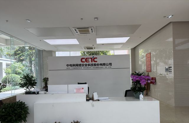 通过京东率先布局受益公司有这20家开元棋牌网站稳定币迎大利好香港立法(图16)