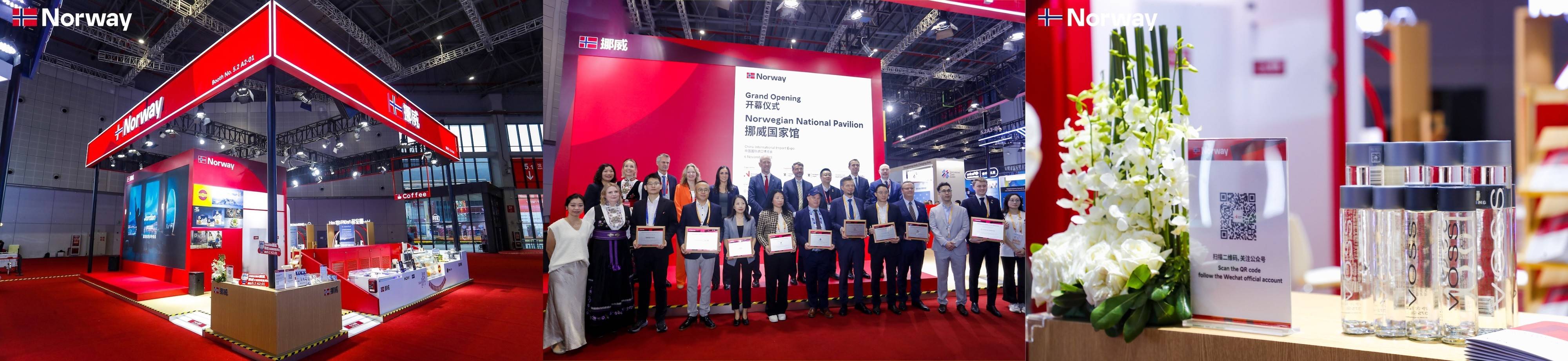 再度亮相2025中国国际进口博览会开元棋牌VOSS以挪威品牌代表身份(图2)