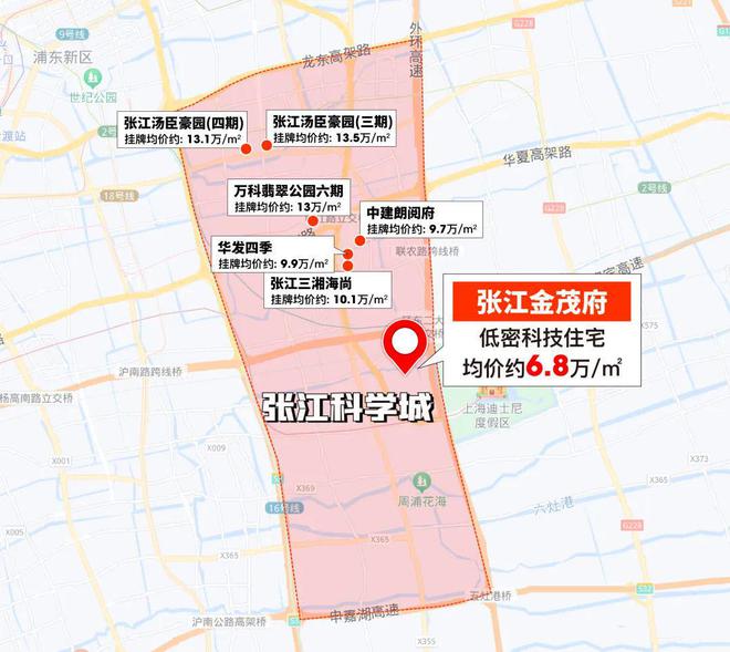 府」深度解读-张江金茂府首页-开元ky棋牌浦东康桥「张江金茂(图4)