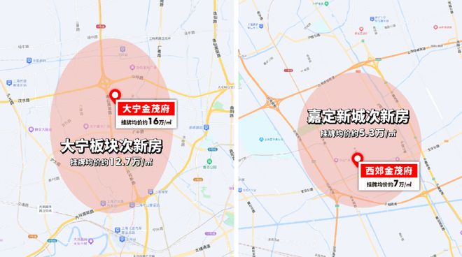 府」深度解读-张江金茂府首页-开元ky棋牌浦东康桥「张江金茂(图25)