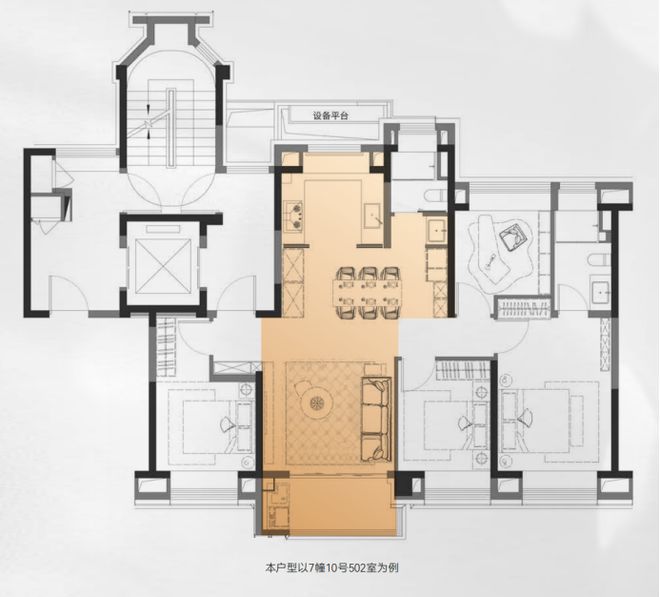 保利虹桥和著发布@诚邀品鉴开元棋牌保利虹桥和著网站(图6)